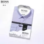 chemise hugo boss en solde b77 single color boss logo